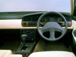 Nissan Laurel 1989 года